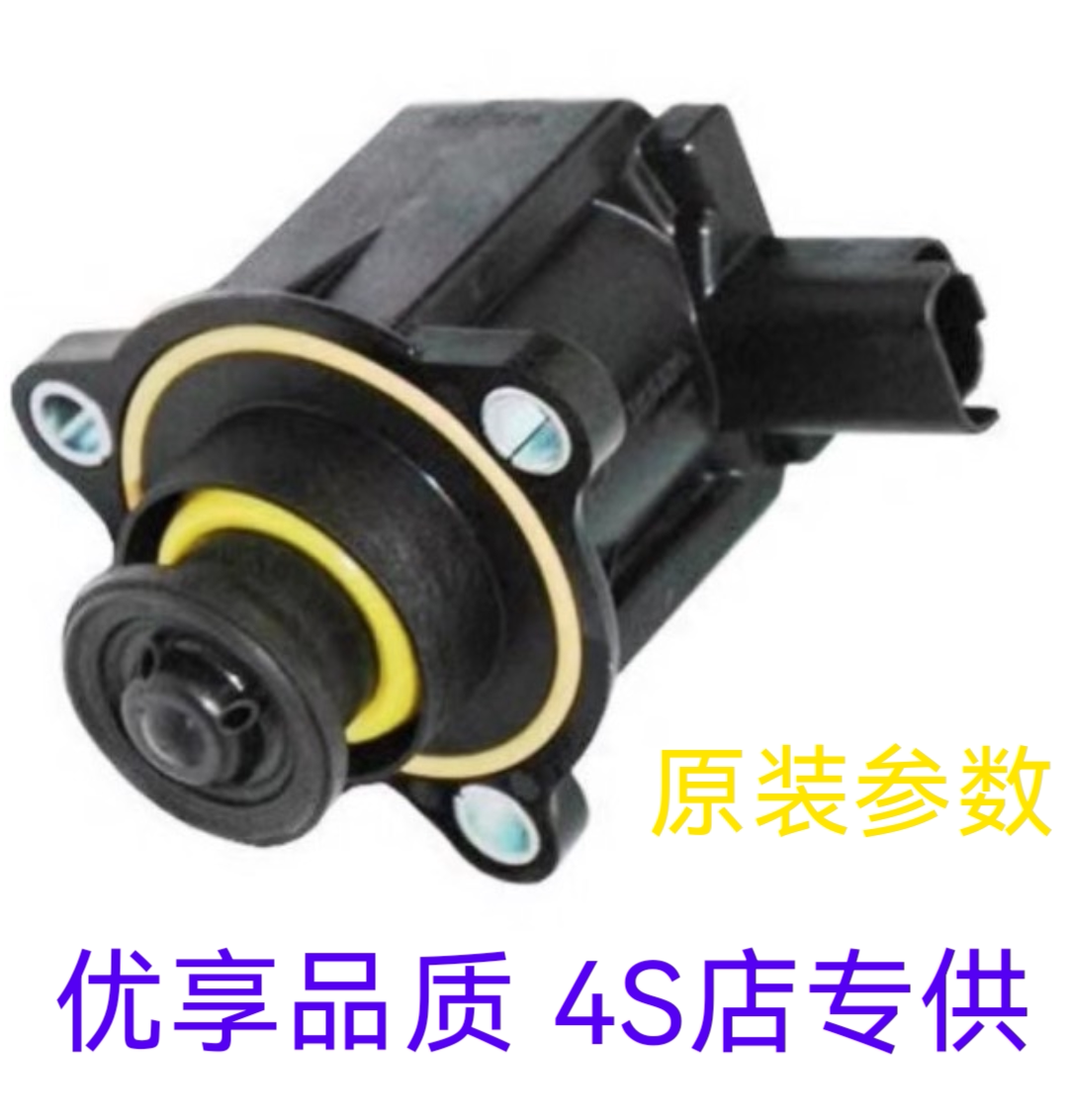 标致涡轮电磁阀泄压阀原装参数