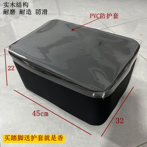 洗头床脚踏踩脚洗头床配件