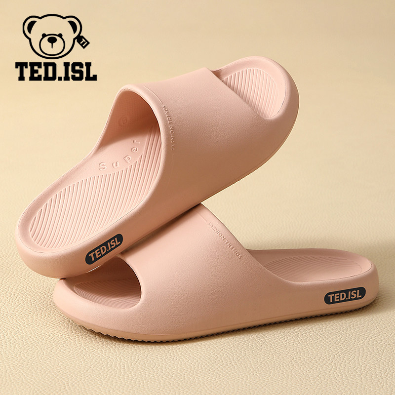 EVA拖鞋女夏季不易臭脚2026新款韩版简约Q弹软底踩屎感情侣凉拖鞋