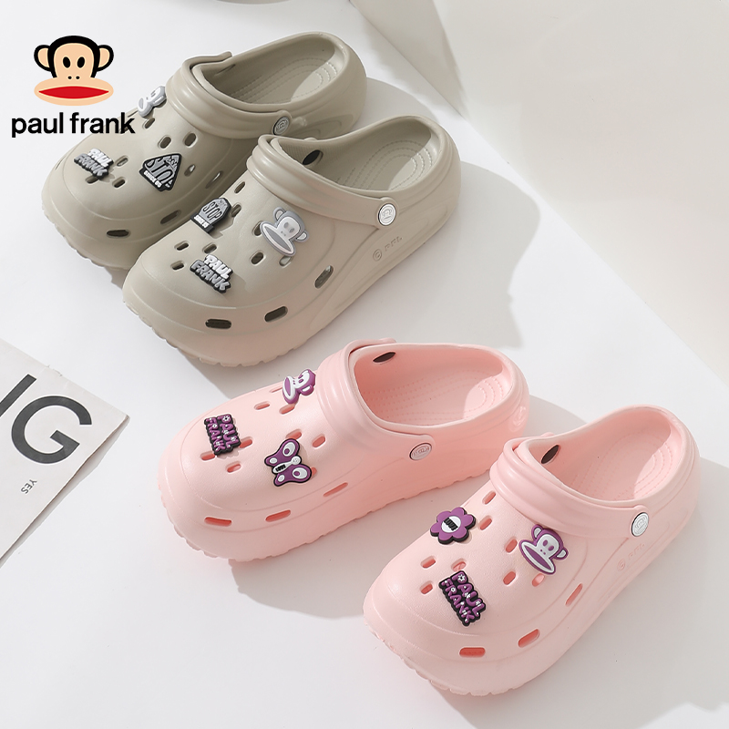 【专柜正品】Paul Frank/大嘴猴洞洞鞋女夏季eva厚底外穿防滑透气