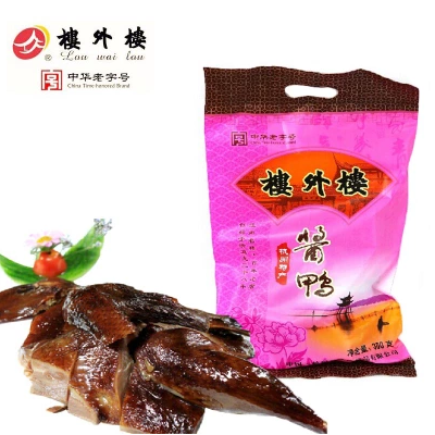Â¥ÍâÂ¥½´Ñ¼300g Õæ¿Õ°ü×°¿ª´ü¼´Ê³ º¼ÖÝÌØ²ú ±ζÊìʳÀÏ×ÖºÅ