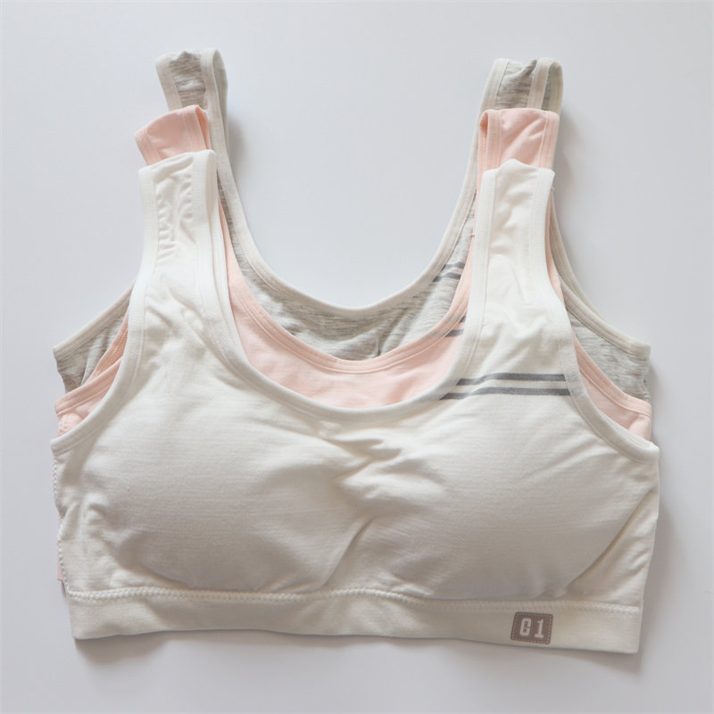 茵桃0228发育期少女内衣桑蚕丝背心12-15岁学生运动文胸3件装0229