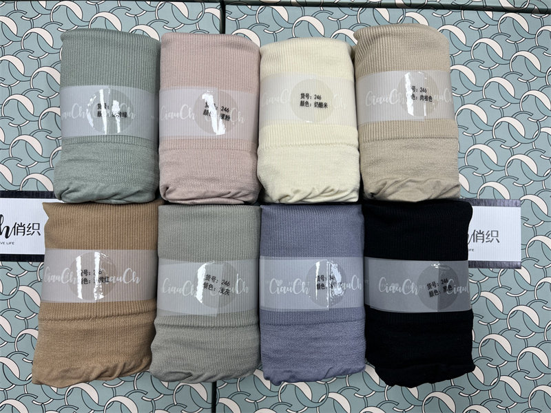 专柜正品俏织246无缝内裤蜜桃臀中高腰海藻抑菌裆透气收腹提臀裤