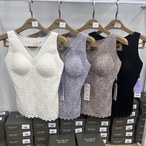 戴维诗保暖背心女带胸垫文胸内衣