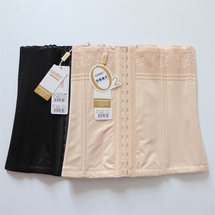 戴维诗6629负离子远红外收腹带束腰产后修身 腰封 塑身衣产后搭扣式