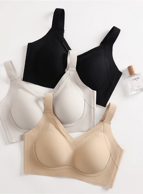 茜妮兰39180健康养护内衣舒适透气薄款无钢圈大胸显小收副乳文胸
