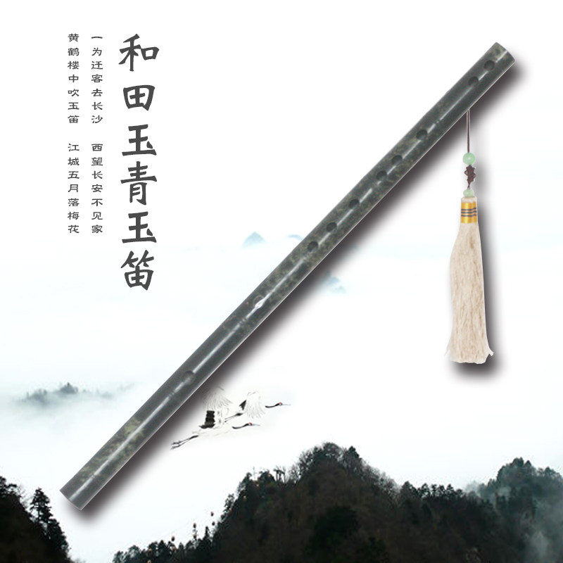 音准音色好名贵整体雕刻珍藏玎乐