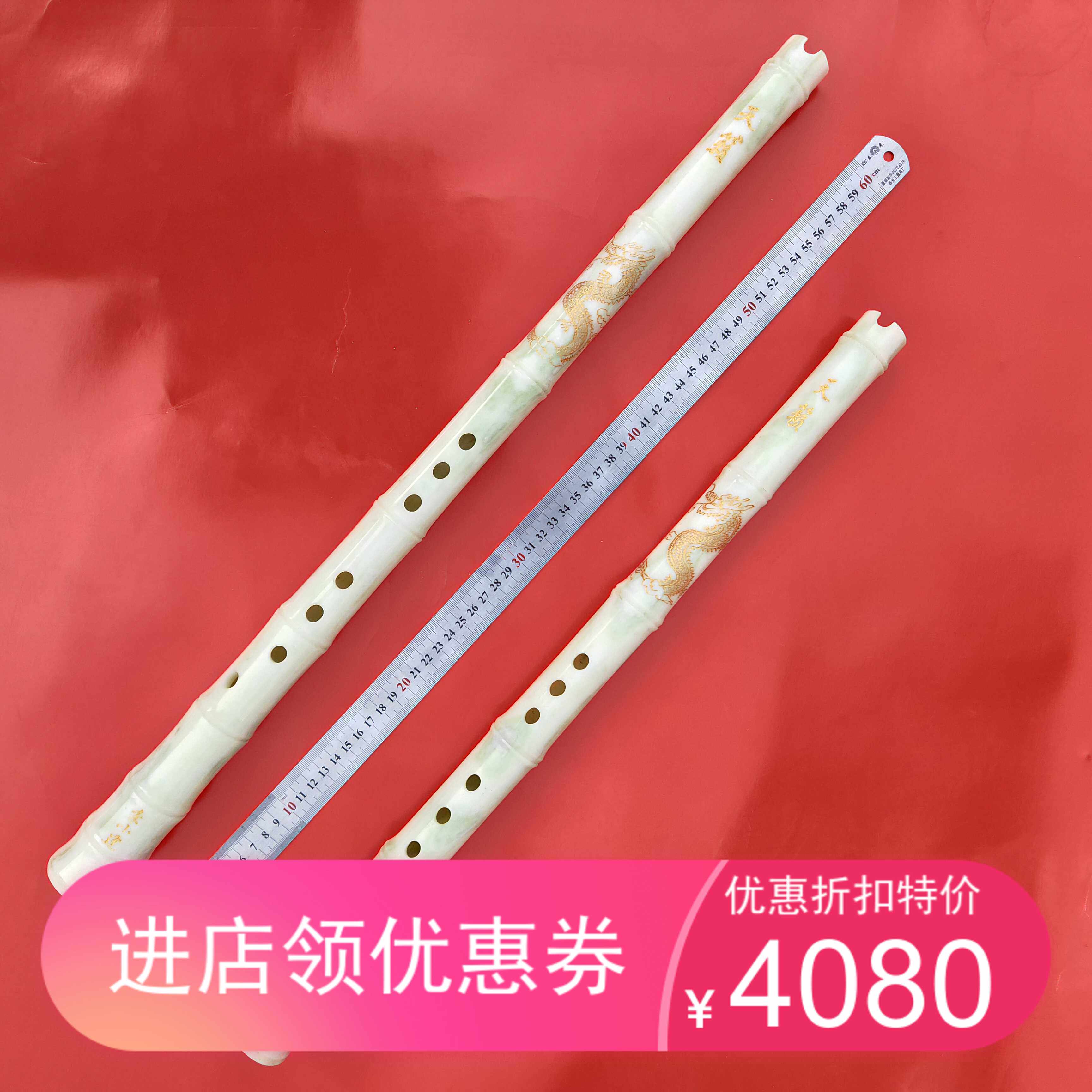 初学考级练习演奏蓝田玉大头萧送礼收藏摆设佳品带证书顺丰包邮