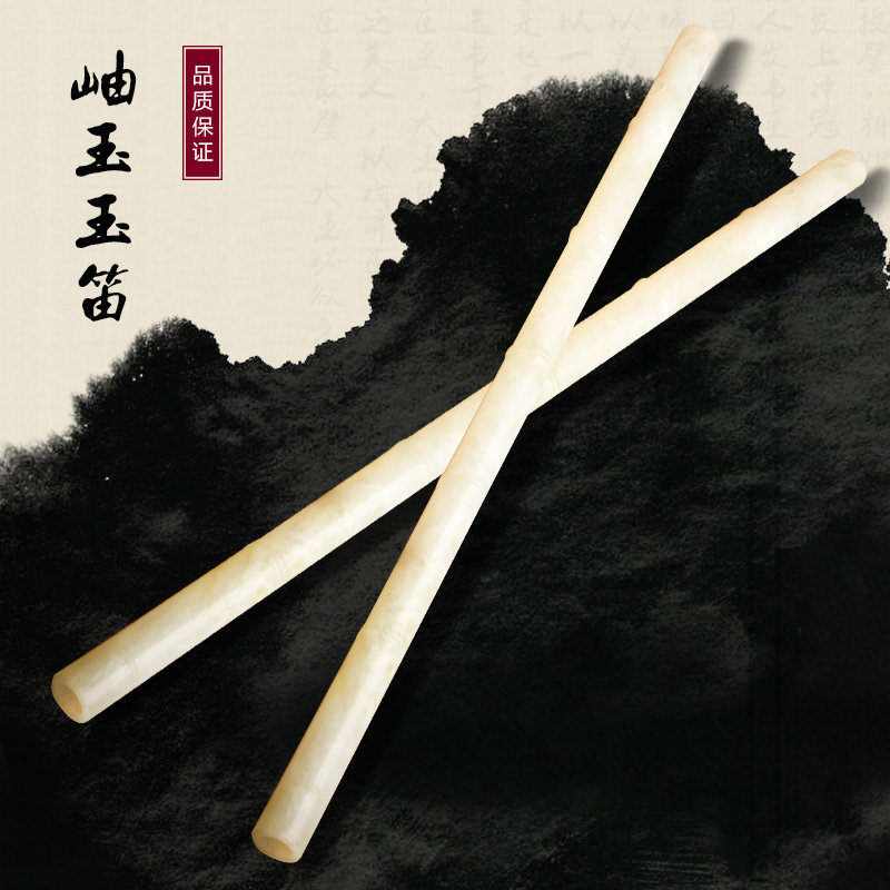 名贵颜值高整体雕刻音准音色好
