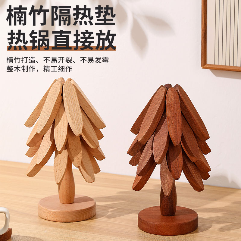 实木隔热垫餐垫防烫垫