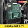 Товары от 普晶车品旗舰店