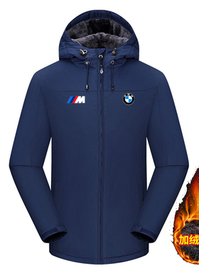 BMW宝马摩托车骑行服外套Motorrad越野赛车服加绒加厚冲锋衣风衣