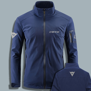 日蚀摩托车重机车夏天越野衣服男皮肤衣休闲防晒衣赛车服骑行服帅