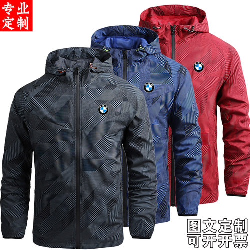 宝马BMW风衣夏外套机车骑行服男