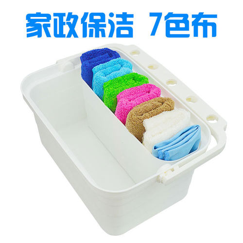 七色保洁珊瑚绒竹纤维家政洗碗布