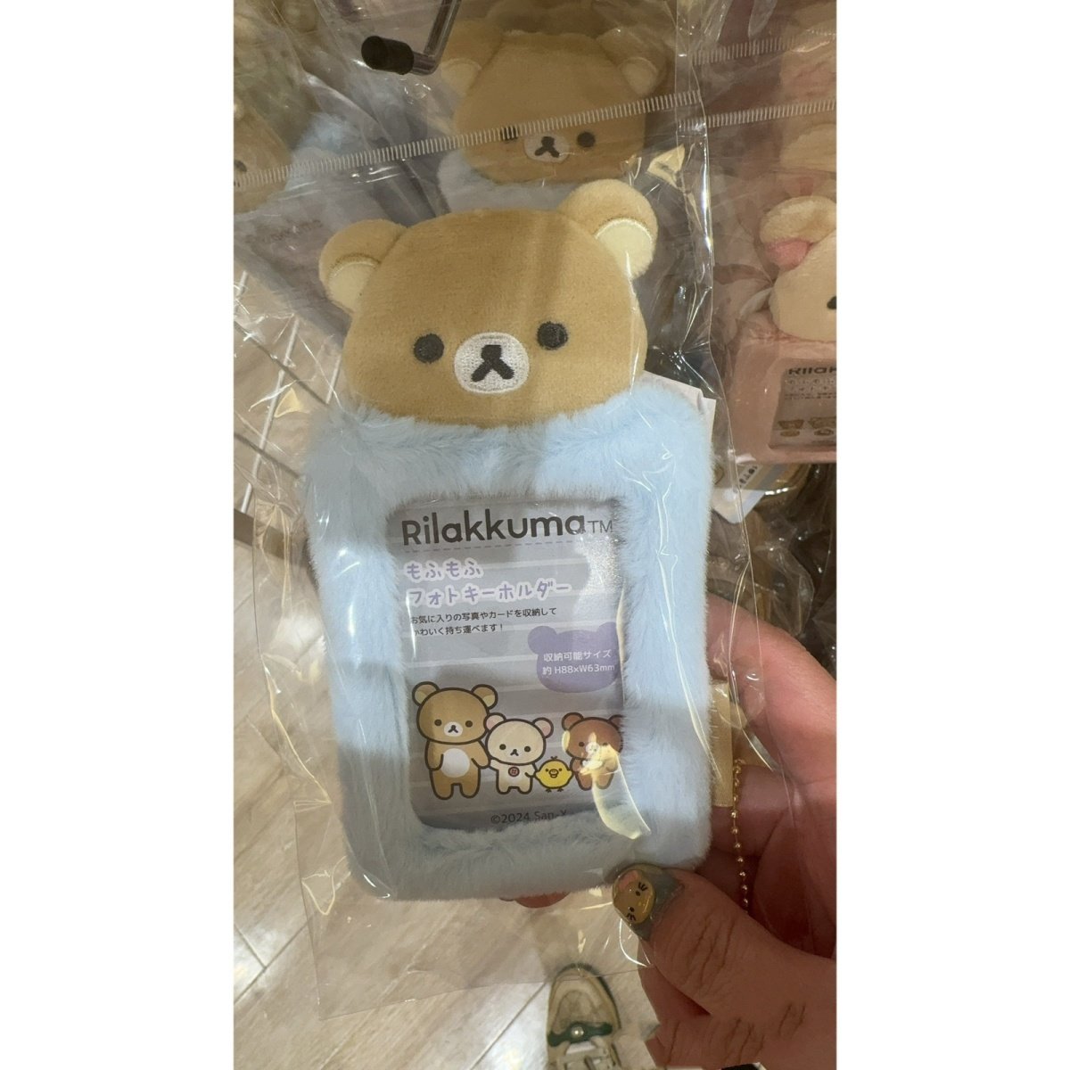 日系可爱轻松熊熊卡通饭卡公交卡ins学生证件卡套爱豆照片保护套