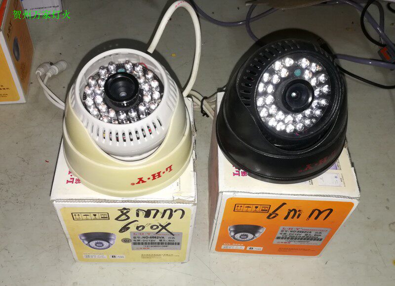 h.y 吸顶车载模拟摄像头 半圆型摄像头6mm/8mm