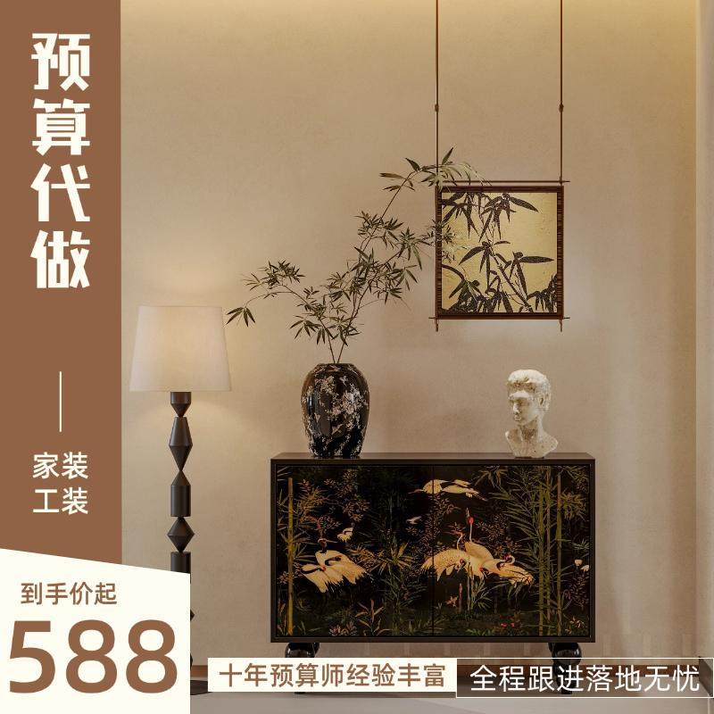 家装工装预算代做成都室内外工装预算别墅办公精装修预算报价代做