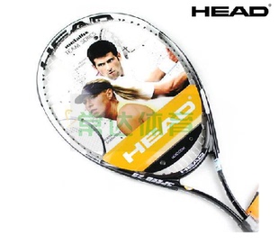 Sac de tennis - Ref 27980 Image 25