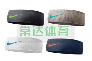 Sac de tennis - Ref 27980 Image 46