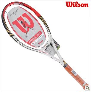 Sac de tennis - Ref 27980 Image 14