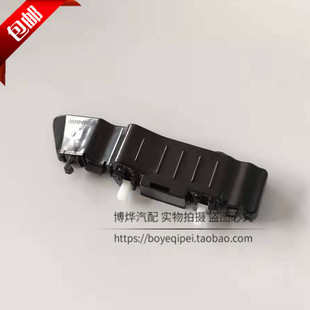 适配10-16款现代瑞纳前杠支架瑞奕前保险杠固定卡子塑料卡扣支架