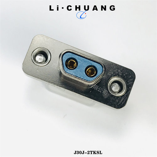 J30J-2TKSL接插件拍前咨询！！！