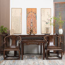 实木中堂六件套新中式八仙桌农村客厅中堂柜神台供桌佛堂家用条案