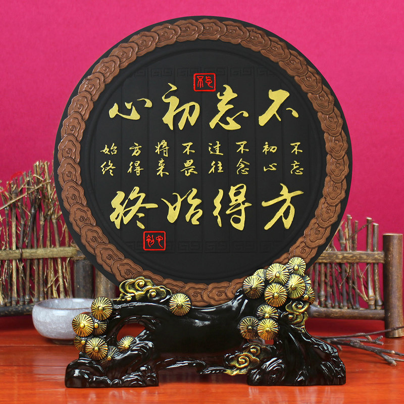 书房书柜摆件中国风艺术品办公室书桌书架装饰品办公桌炭雕工艺品