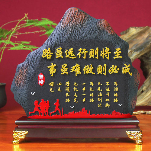 清艺源活性炭雕路虽无行则将至