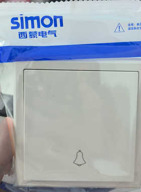 西蒙开关插座门铃开关雅白色超薄款家用306301暗装面板86型