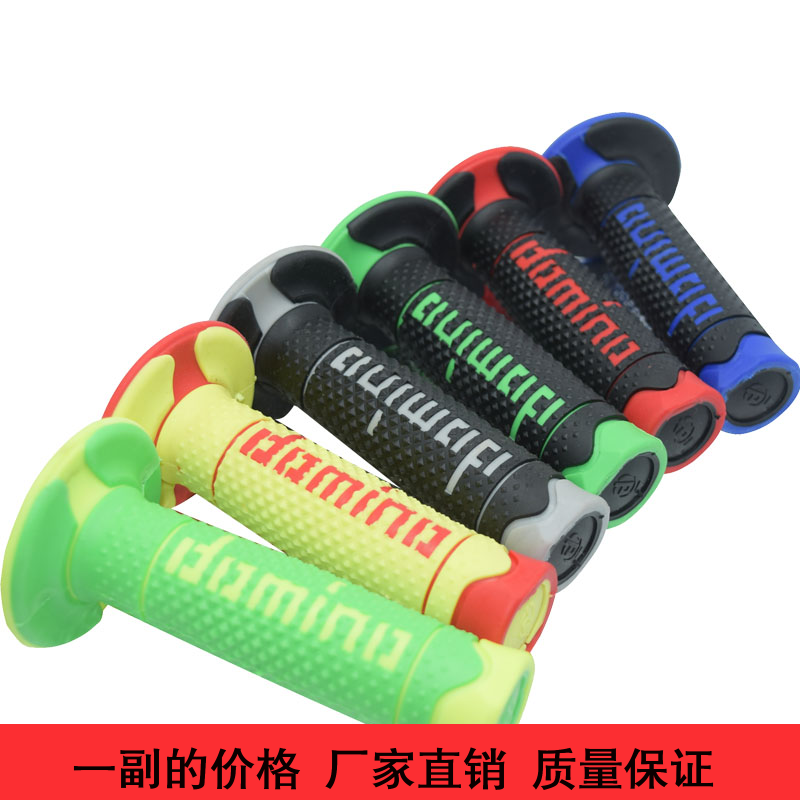 New products Motorcycle handle sets SUVs non-slip handle Wildfire Yamaha refit Plastic handle currency Direct sellingin the Motorcycle/Equipment/Fitting , Motorcycle Accessories , Hand sets  category - from Buy2taobao.com to provide professional Taobao agent buy service