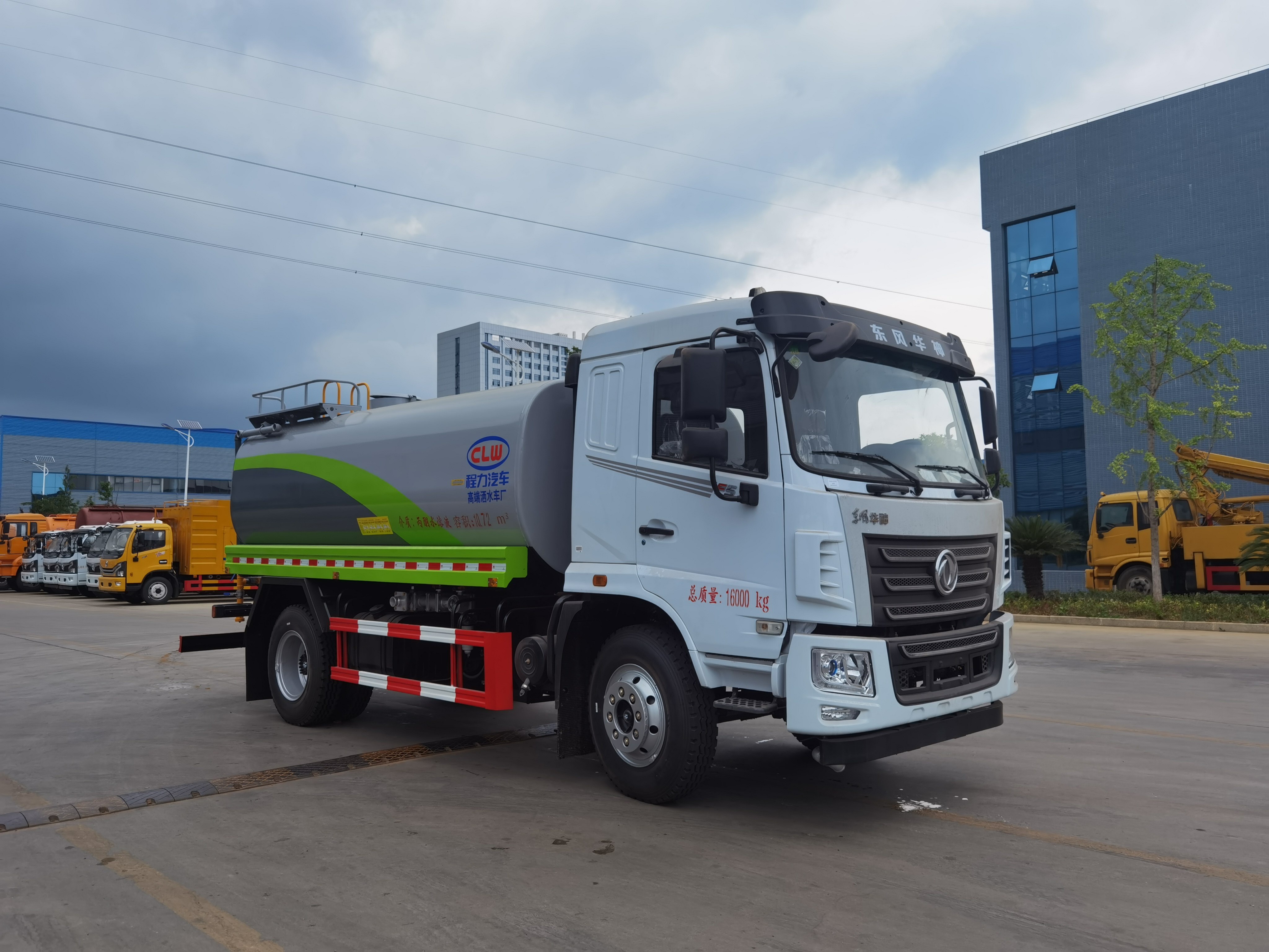 东风华神f5 kl5洒水车12吨雾炮车国六多功能抑尘车免购置税