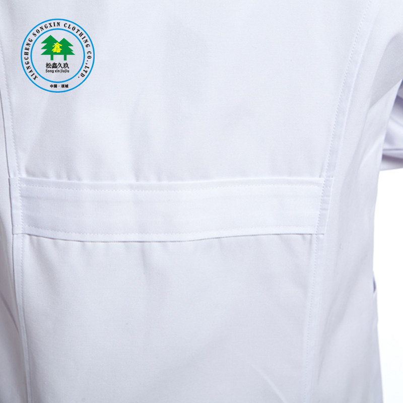 Tenue infirmière - Ref 1858578 Image 5