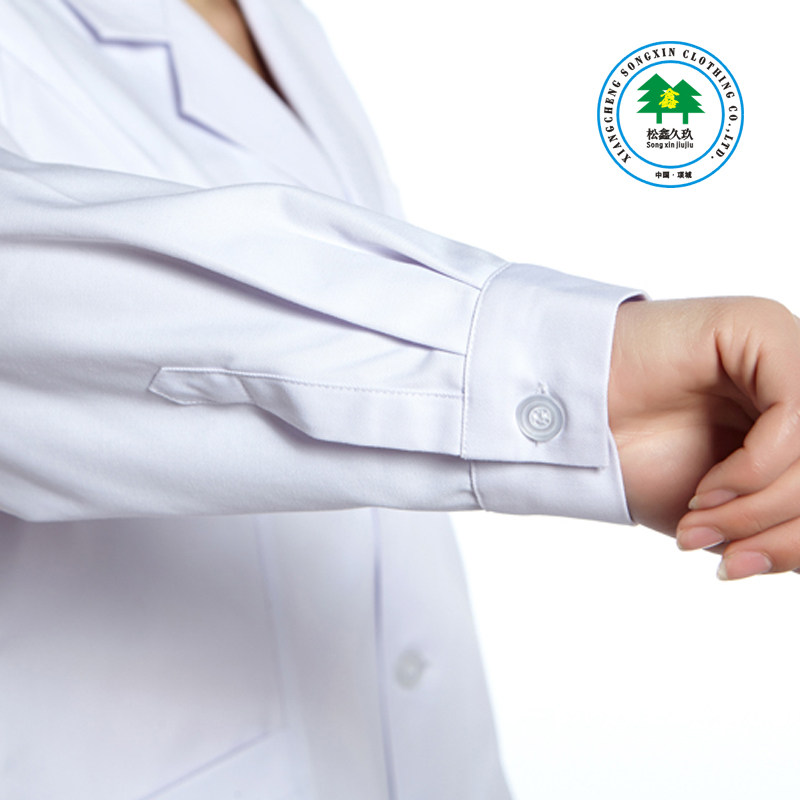 Tenue infirmière - Ref 1858578 Image 4