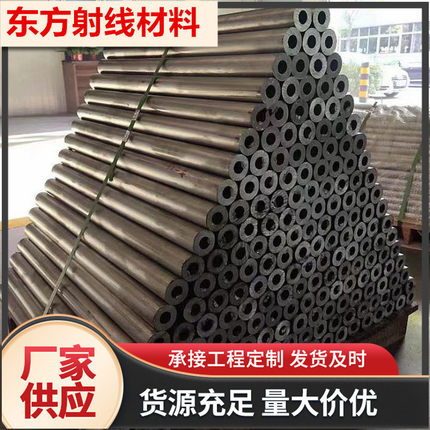 铅管 工业用铅管化工铅管硫酸倒流铅管99.994%铅管耐腐蚀铅管