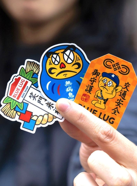 正品BLUE LUG日本代购 交通安全贴纸 自行车贴纸 安全骑行车贴