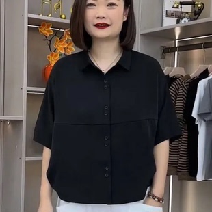 女上衣妈 高级感正版 2025夏季 新款 百搭简约显瘦翻领纯色蝙蝠衬衫
