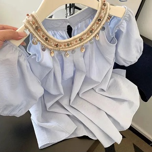 设计感小众压褶宽松娃娃衫 女夏季 高级重工钉珠领露肩蓝色衬衫 法式
