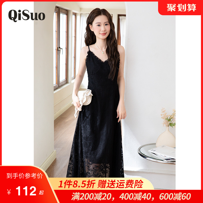 ۻ㣺ɫ XL 涴ȹ2025װ¿mmʽ˿ʳȹ339.96Ԫ3(113.32Ԫ/)