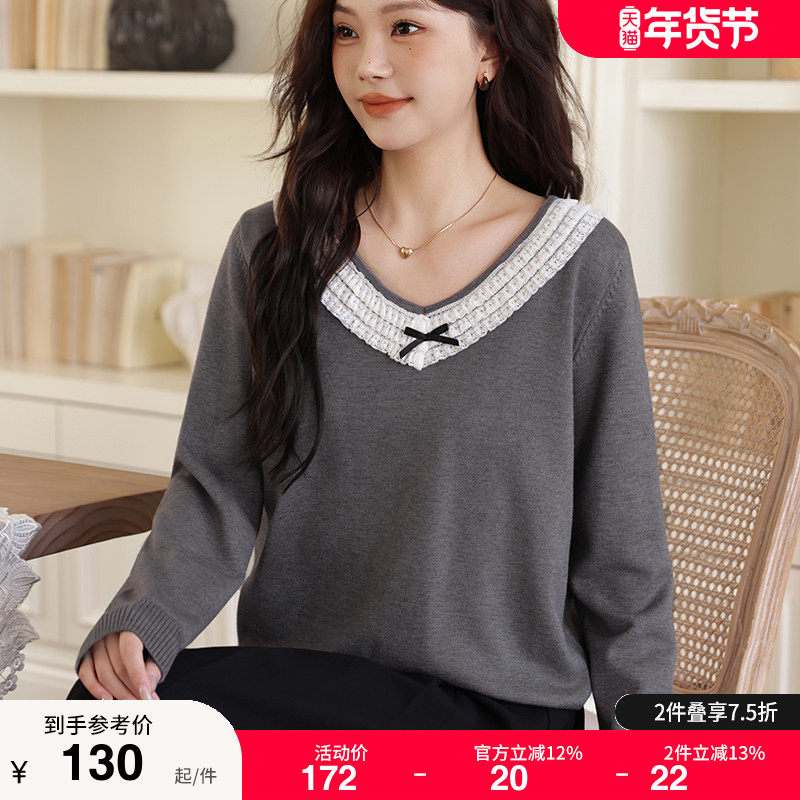 大码女装套头长袖上衣秋冬新款气质胖MM宽松显瘦灰色毛衣打底衫女,女装/女士精品,大码内搭,淘宝优惠券,粉丝福利购,淘宝优惠卷