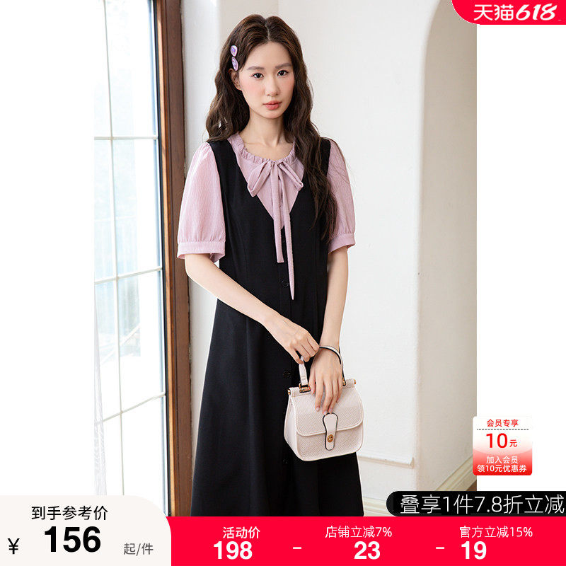 绮娑大码女装2026年夏装新款显瘦胖mm连衣裙假两件收腰A字小黑裙