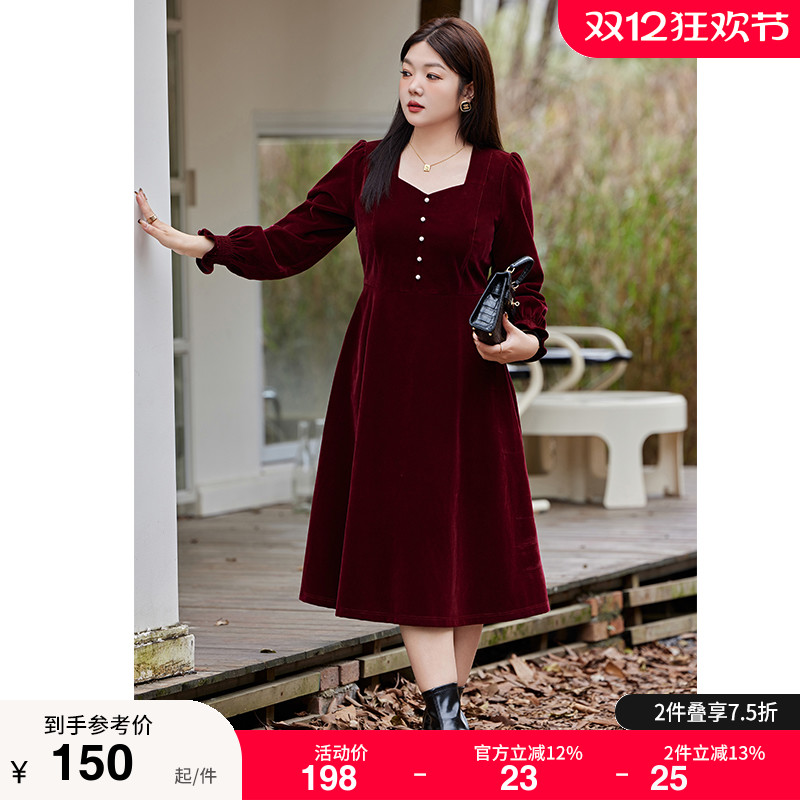 2024年冬装新款气质红色丝绒连衣裙大码胖MM显瘦收腰喜庆A字长裙