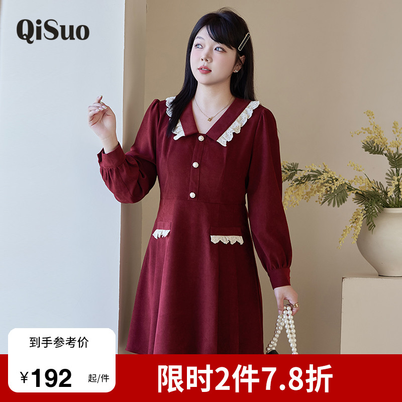 显瘦    气质   大码连衣裙