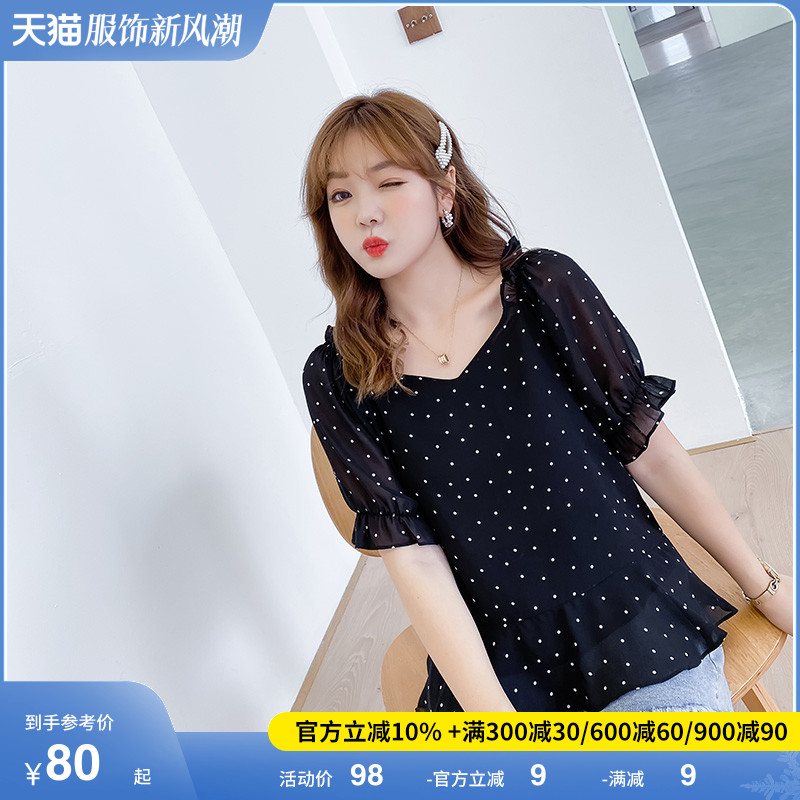 2023夏季新款大码雪纺衫圆点V领显瘦百搭胖mm上衣女短袖宽松遮肉