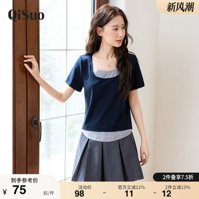 绮娑女装2025年夏装新款显瘦大码胖妹妹上衣套头短袖假两件T恤衫