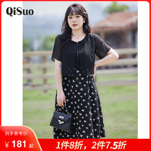 假两件套装 新款 绮娑显瘦胖MM大码 夏季 披肩 长款 碎花雪纺连衣裙短袖