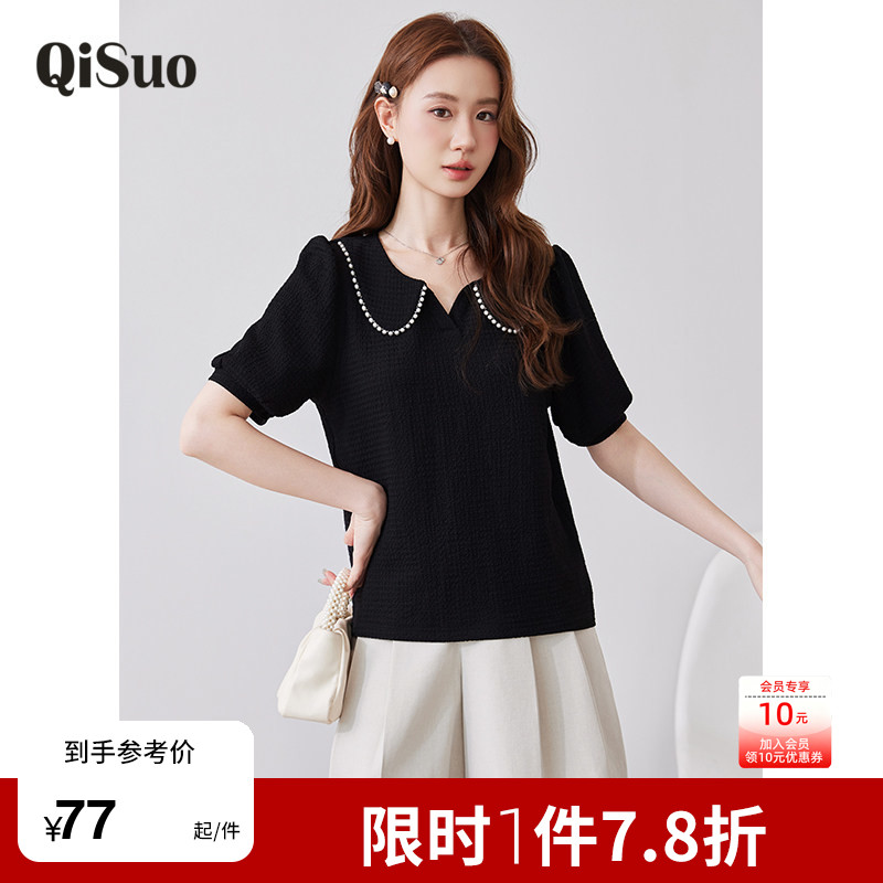 绮娑显瘦大码上衣女夏装新款胖妹妹黑色百搭短袖娃娃领减龄T恤衫图片