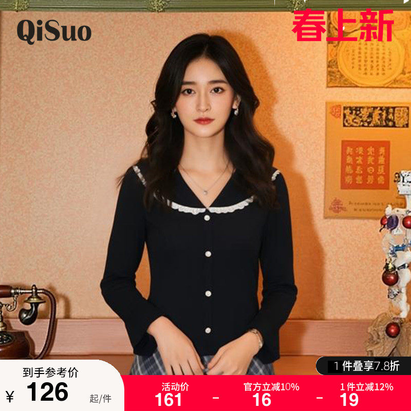 绮娑女装2025年秋季新款大码胖MM上衣娃娃领宽松显瘦遮肉针织衫