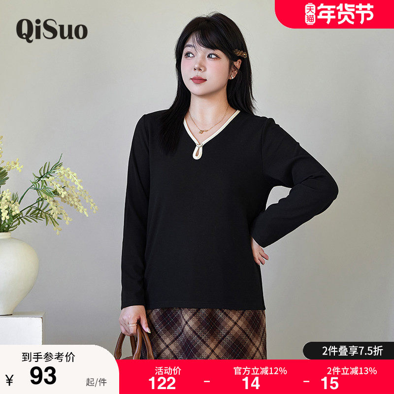 绮娑显瘦大码胖MM上衣女冬装新款V领黑色针织衫打底套头长袖T恤女,女装/女士精品,大码内搭,淘宝优惠券,粉丝福利购,淘宝优惠卷